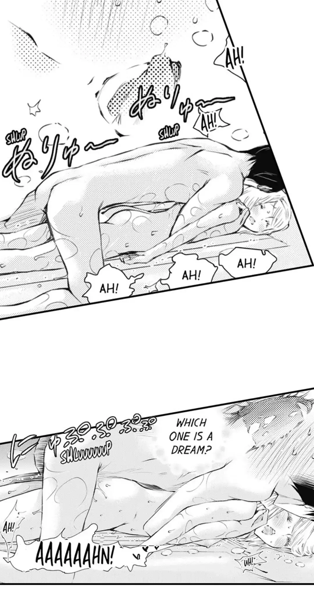 The Mischievous Incubus Chapter 127 page 13 - 