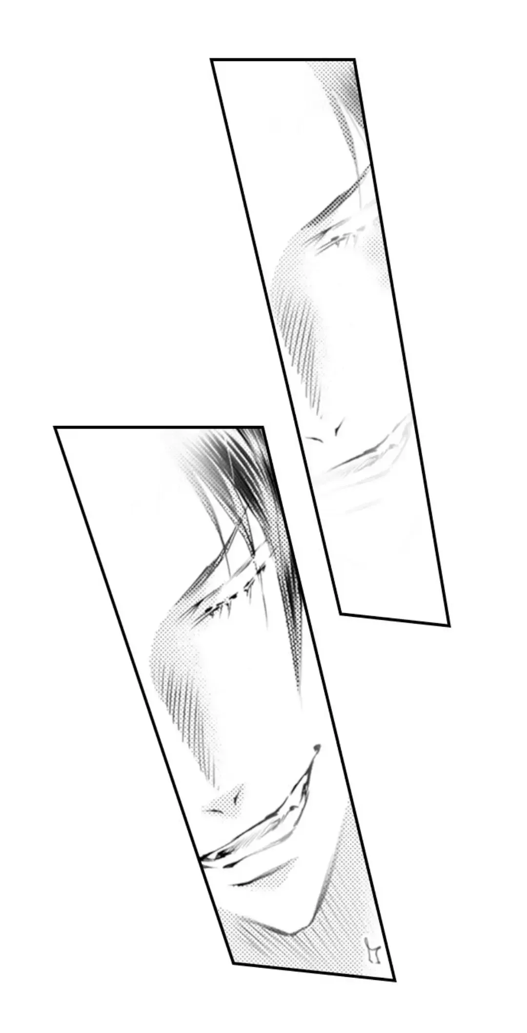 The Mischievous Incubus Chapter 127 page 15 - 