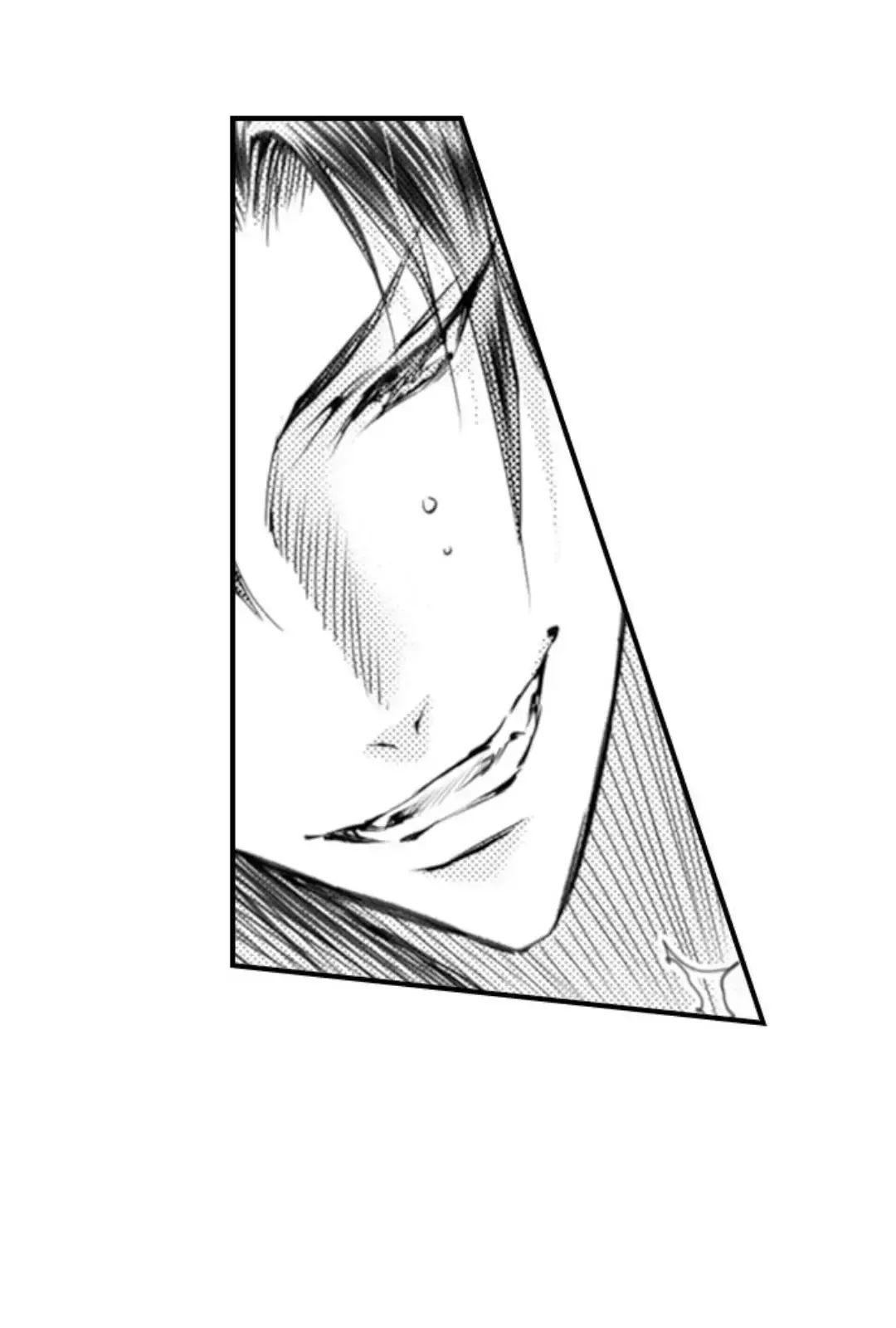 The Mischievous Incubus Chapter 127 page 16 - 