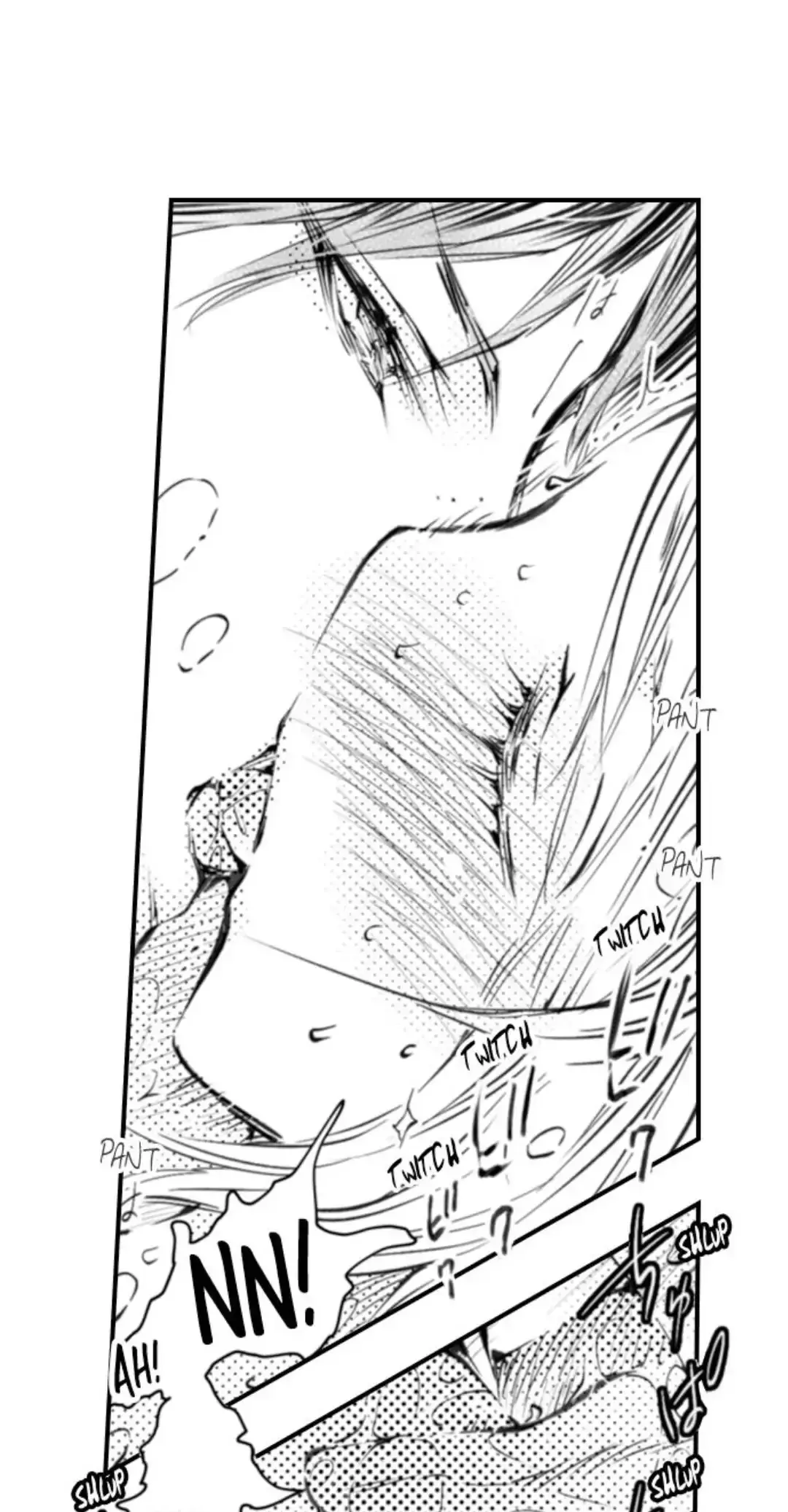 The Mischievous Incubus Chapter 127 page 20 - 