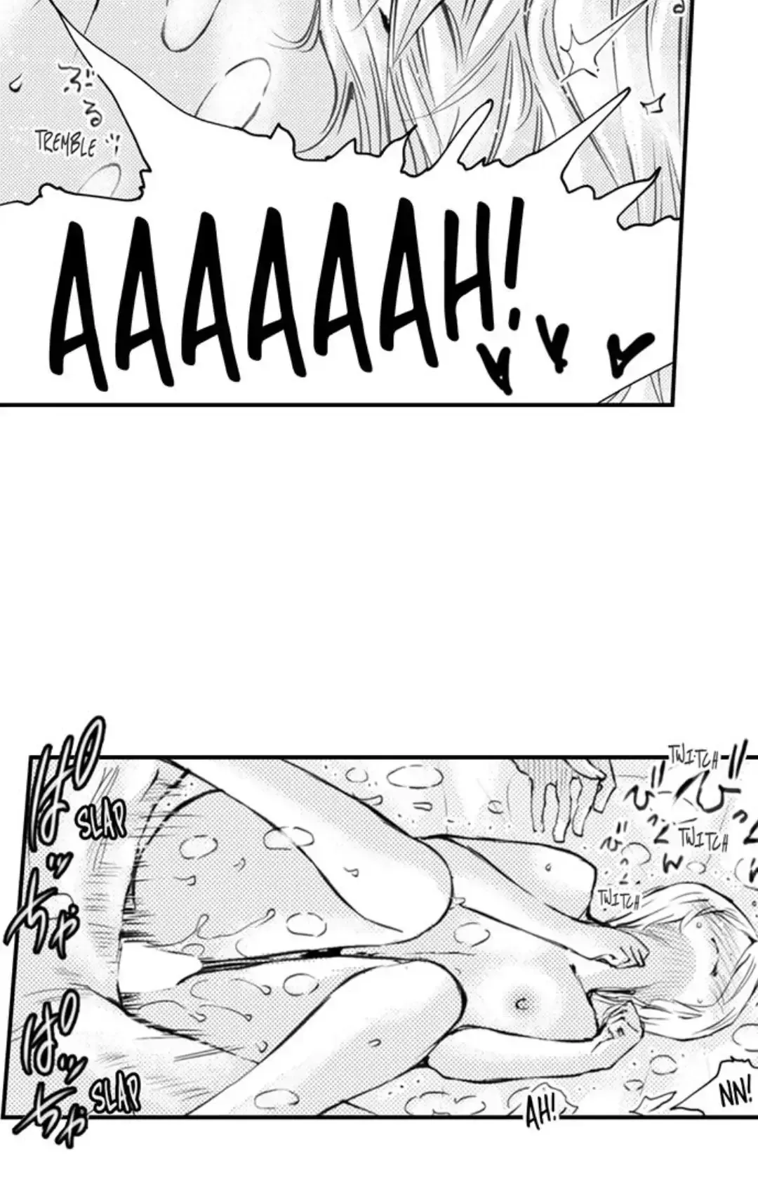 The Mischievous Incubus Chapter 127 page 24 - 