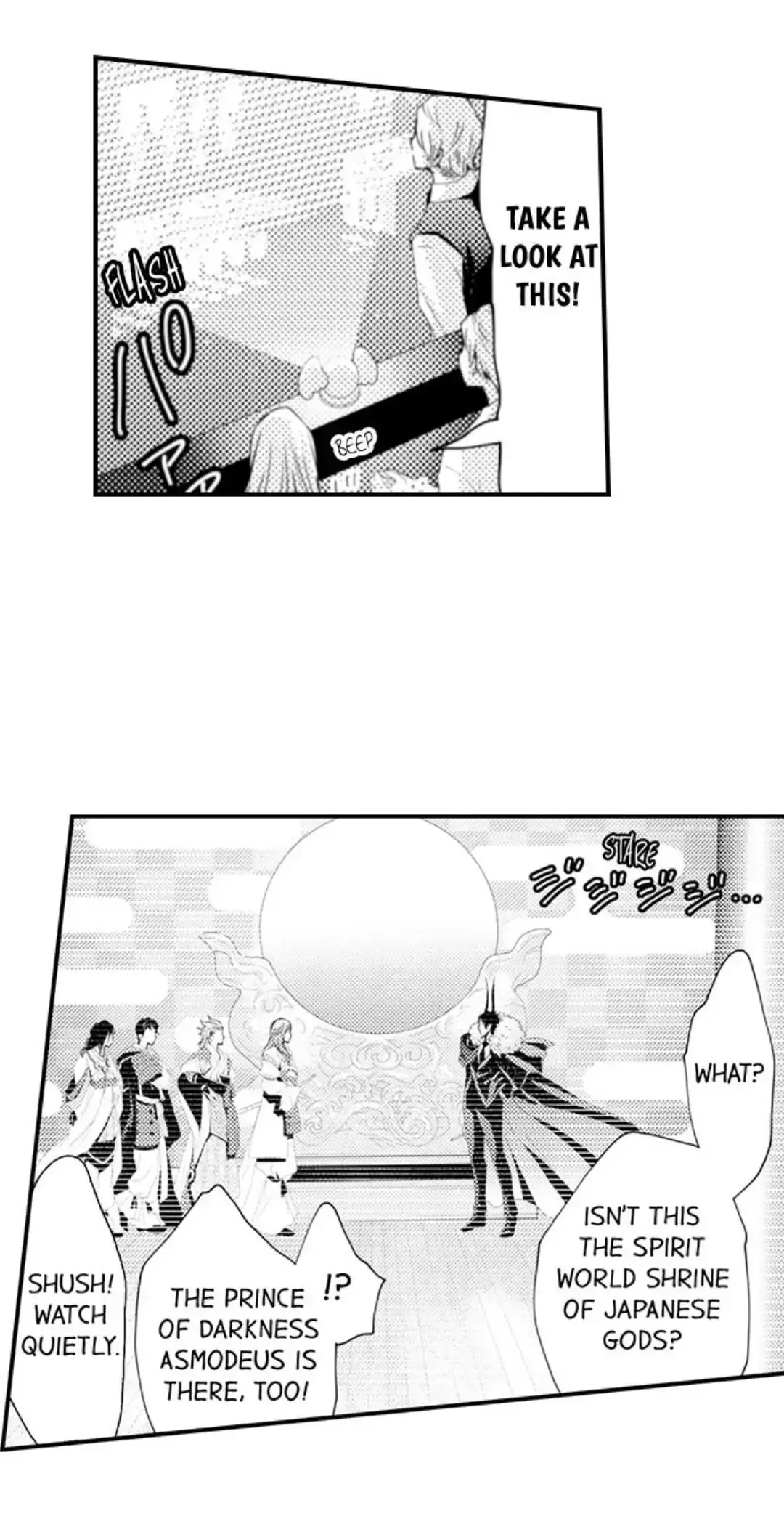 The Mischievous Incubus Chapter 128 page 11 - 