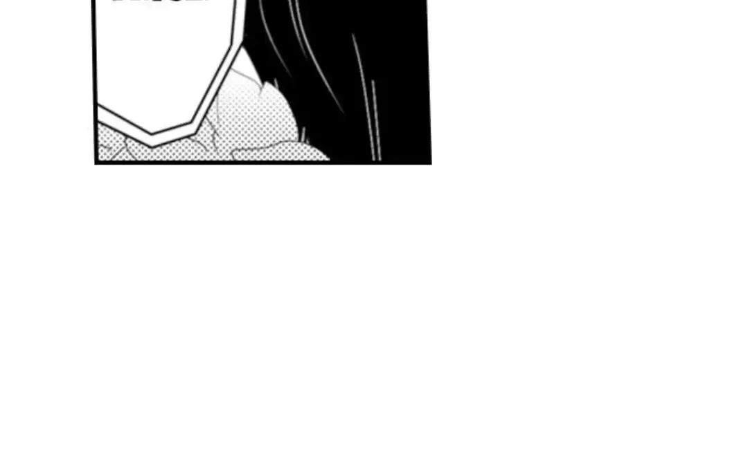 The Mischievous Incubus Chapter 128 page 16 - 