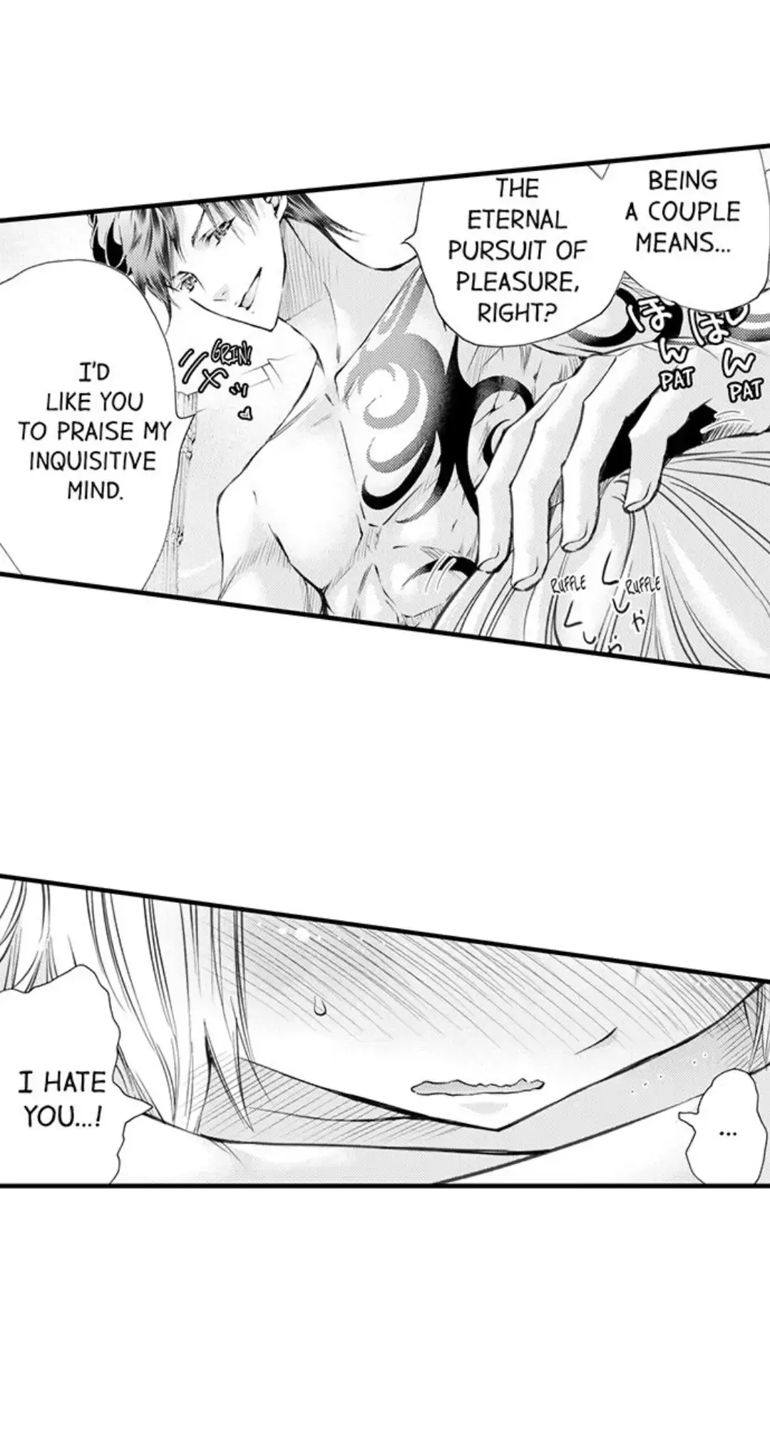 The Mischievous Incubus Chapter 128 page 24 - 