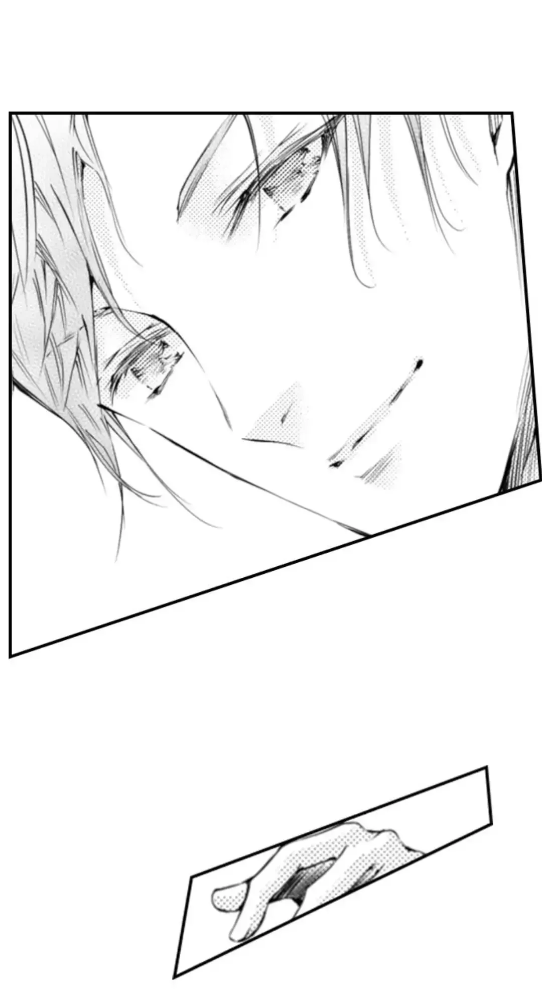 The Mischievous Incubus Chapter 128 page 27 - 