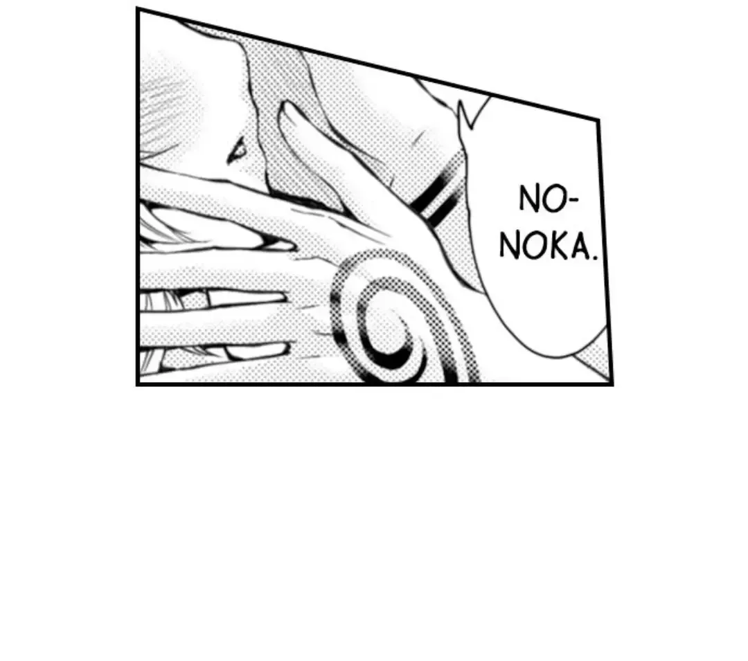 The Mischievous Incubus Chapter 128 page 42 - 