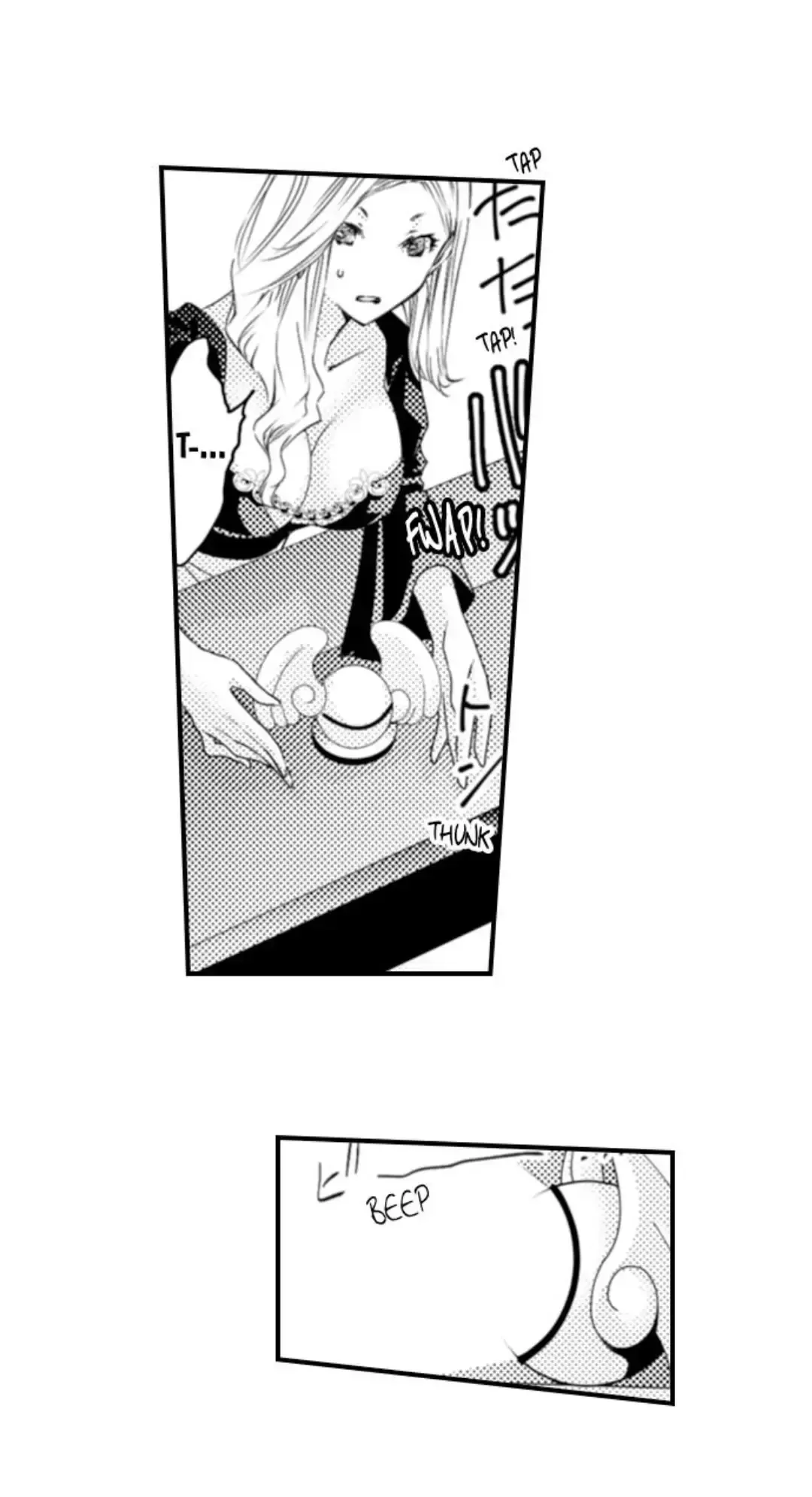 The Mischievous Incubus Chapter 128 page 10 - 