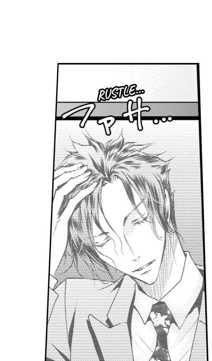 The Mischievous Incubus Chapter 73 page 3 - 