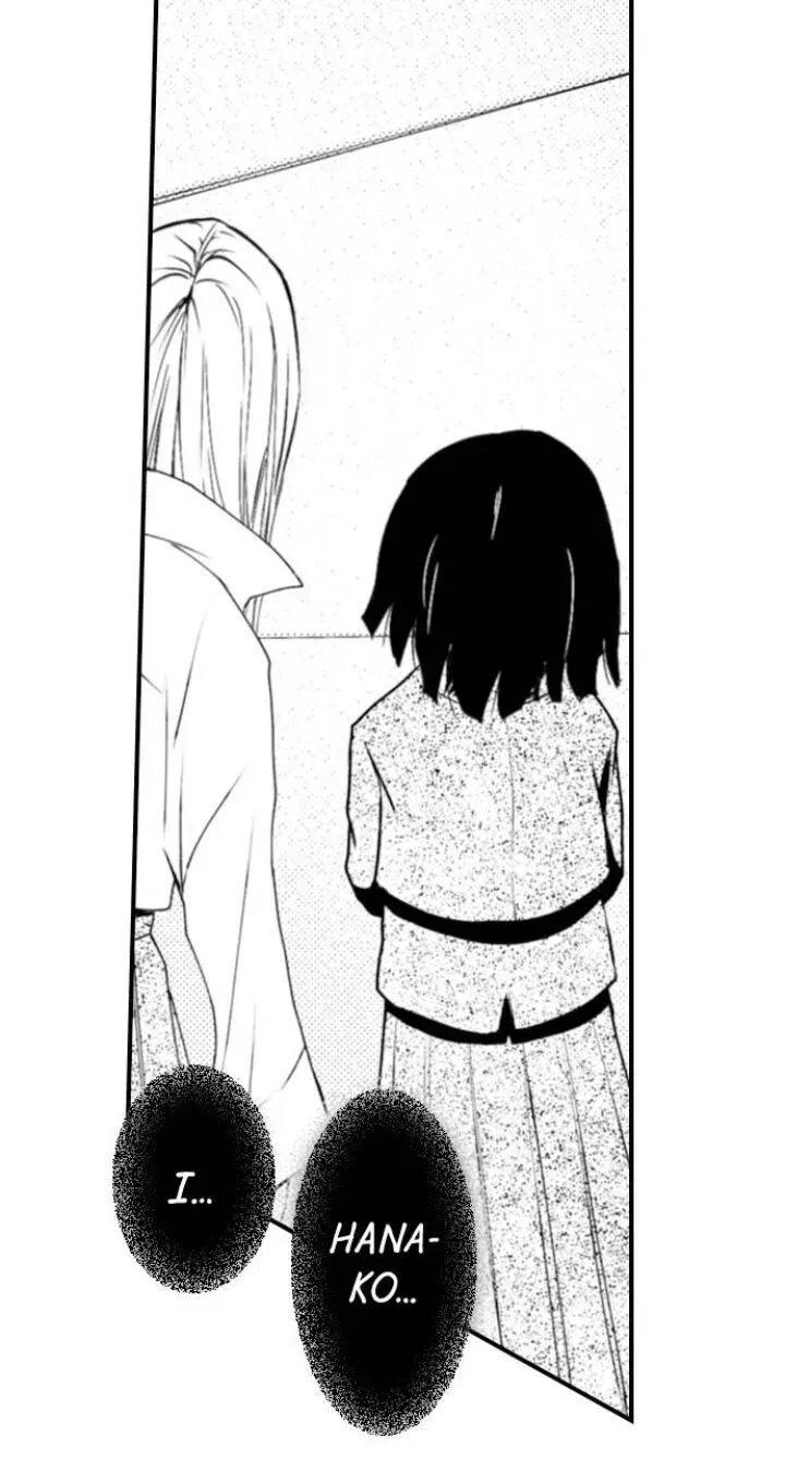 The Mischievous Incubus Chapter 89 page 3 - 