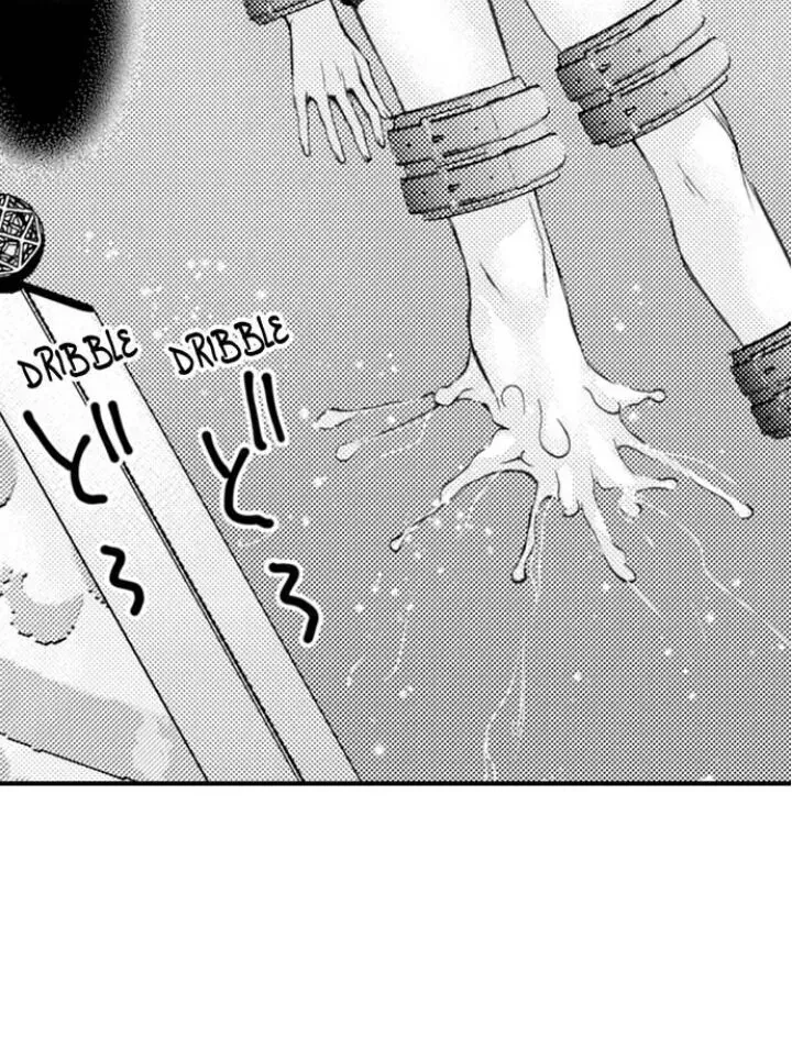 The Mischievous Incubus Chapter 90 page 47 - 