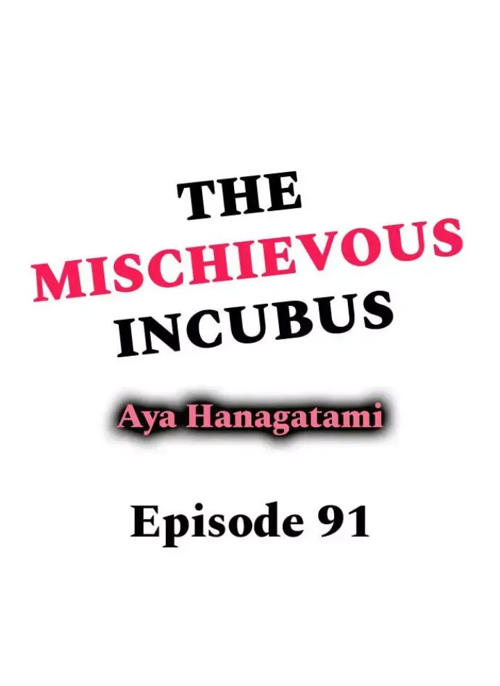 The Mischievous Incubus Chapter 91 page 1 - 