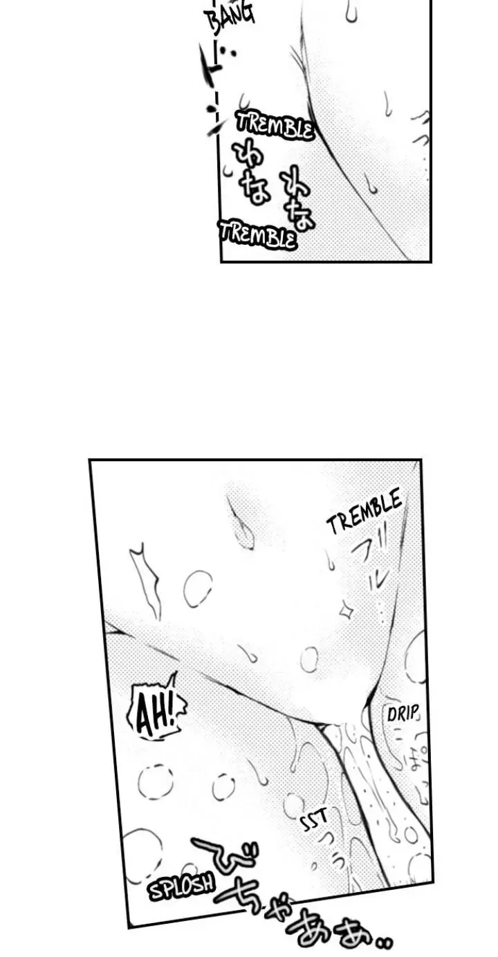 The Mischievous Incubus Chapter 95 page 4 - 
