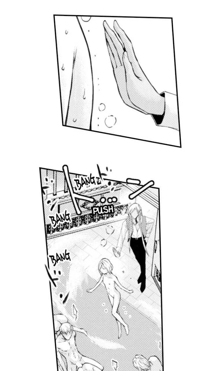 The Mischievous Incubus Chapter 95 page 5 - 