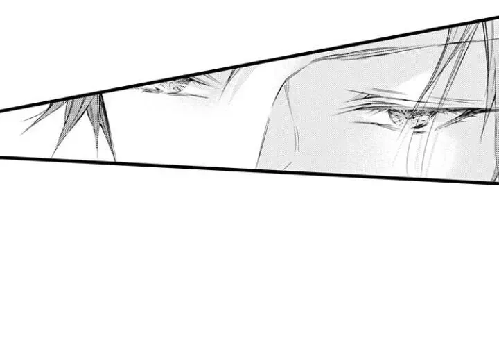 The Mischievous Incubus Chapter 97 page 2 - 