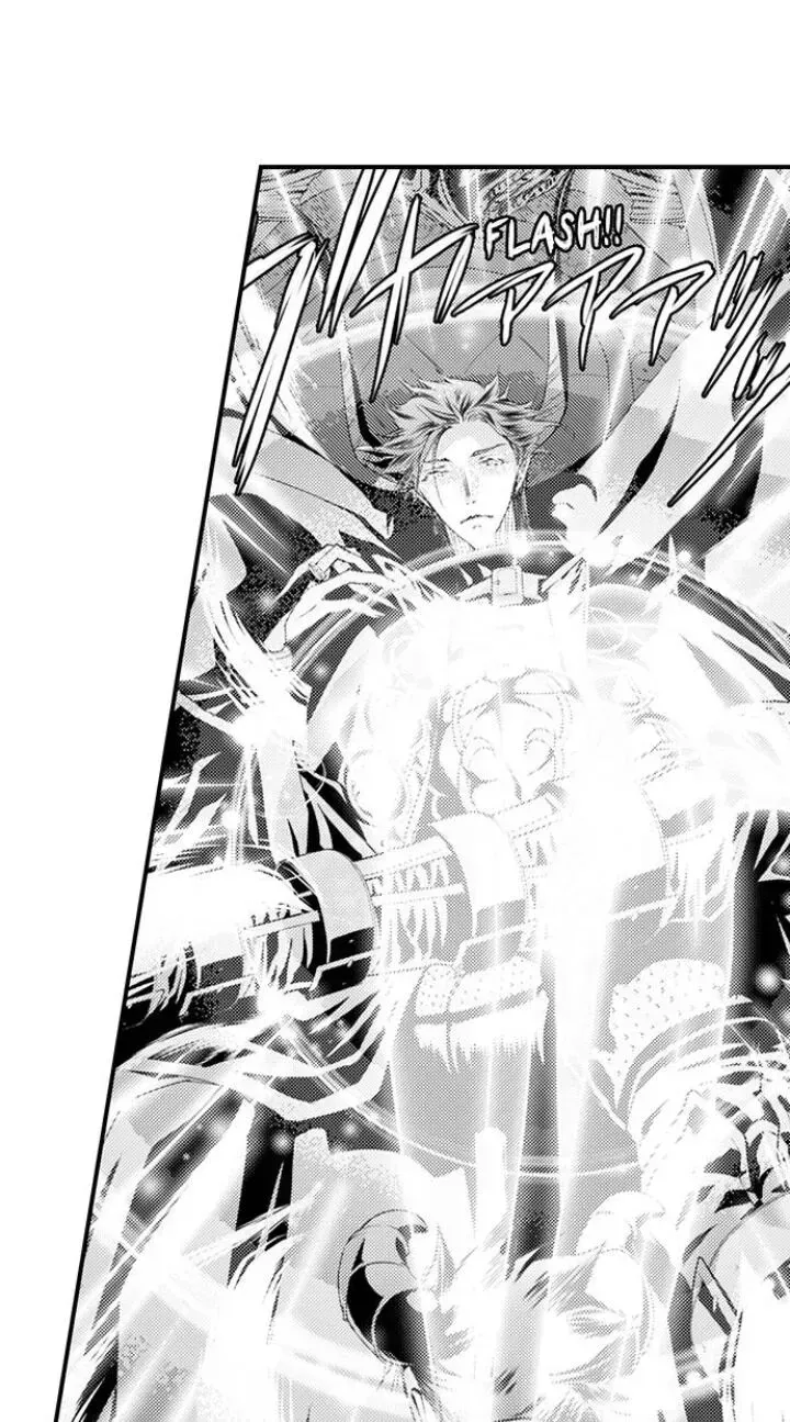 The Mischievous Incubus Chapter 97 page 13 - 