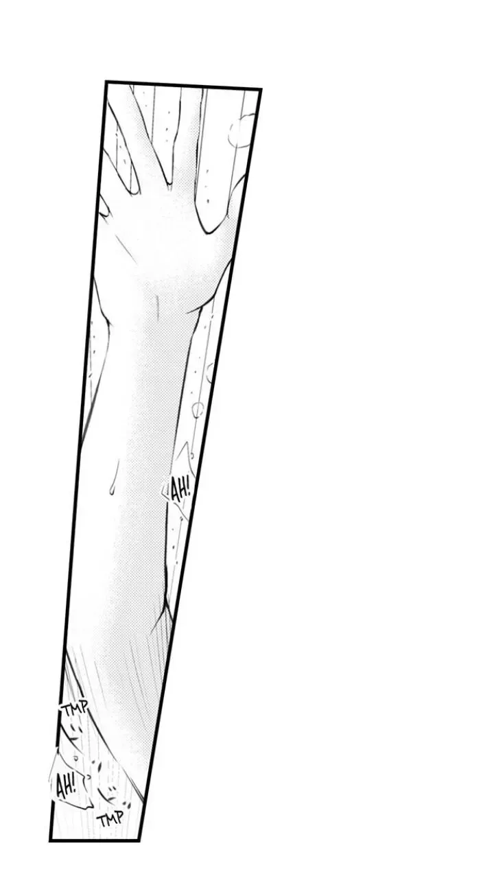The Mischievous Incubus Chapter 97 page 4 - 
