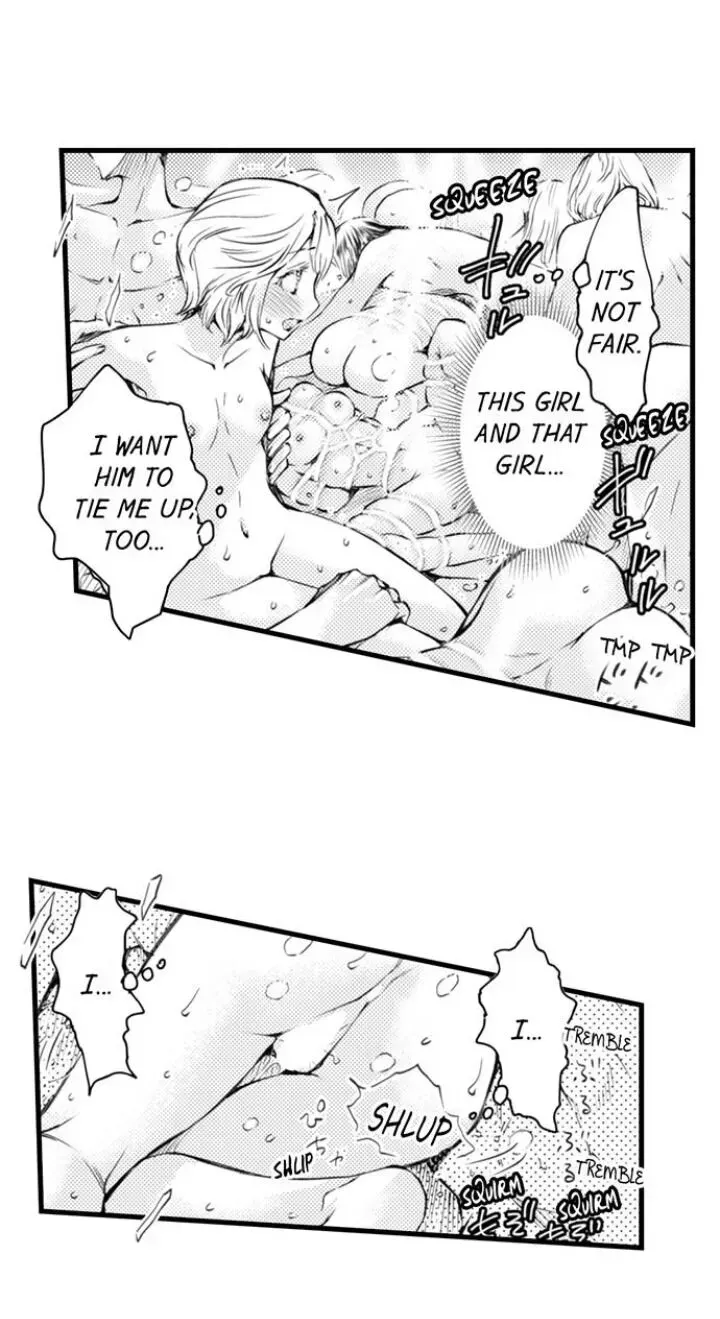 The Mischievous Incubus Chapter 97 page 32 - 