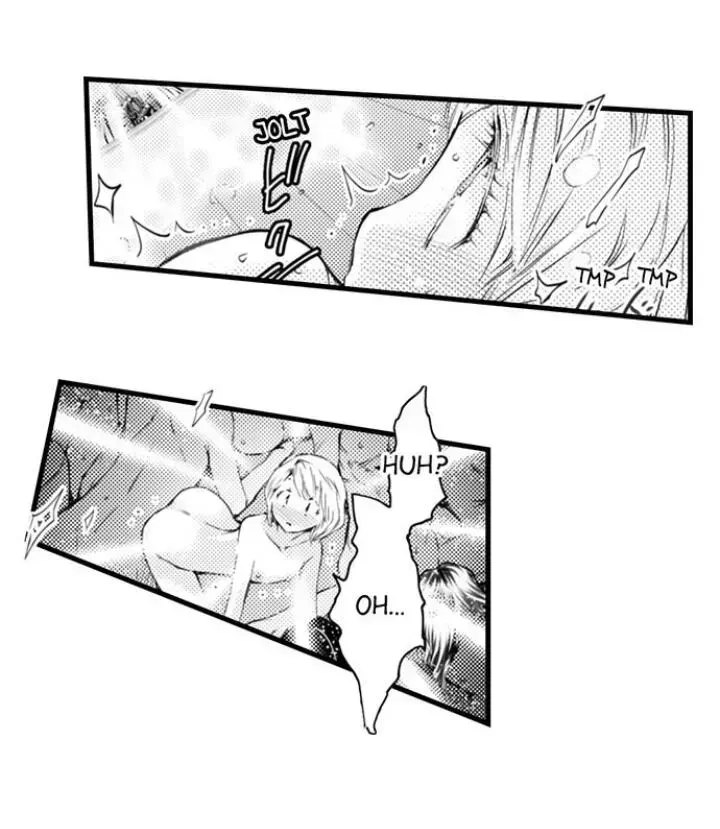 The Mischievous Incubus Chapter 97 page 33 - 