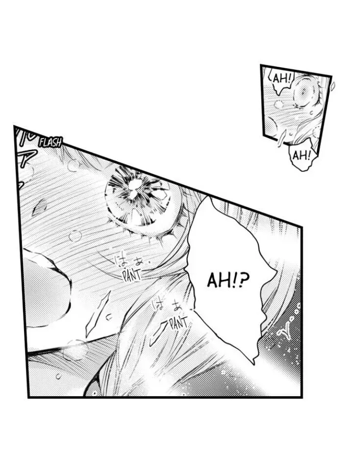 The Mischievous Incubus Chapter 97 page 34 - 