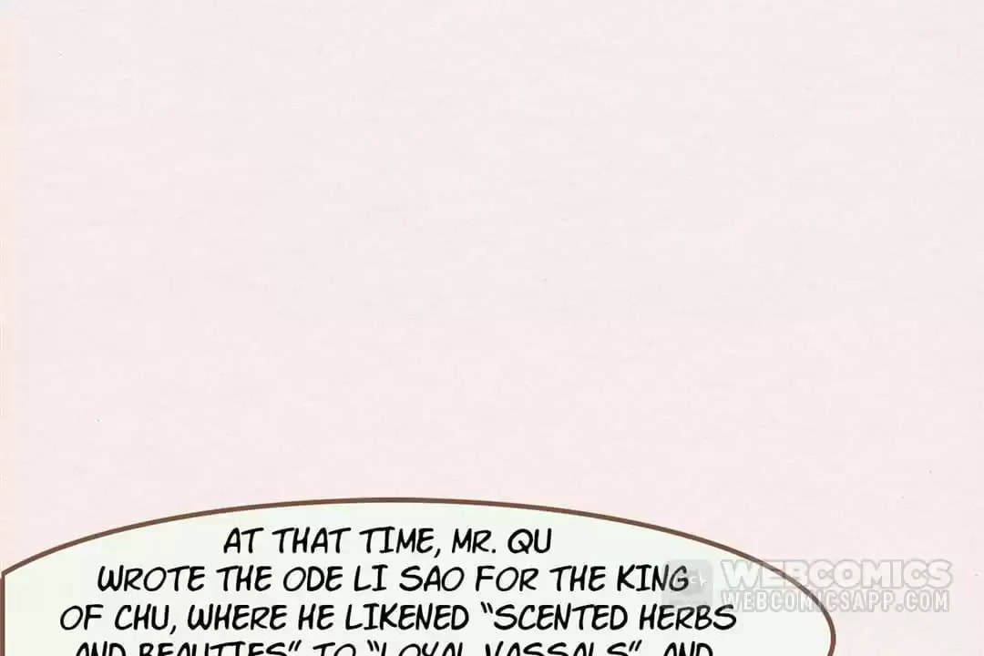 The Misguided Chapter 48 page 27 - 