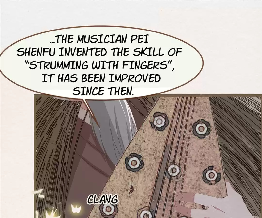 The Misguided Chapter 49 page 17 - 