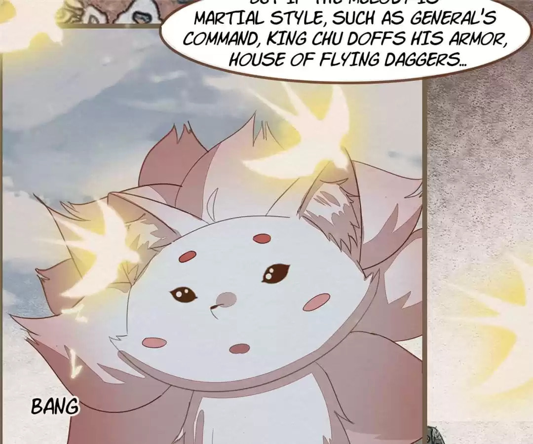 The Misguided Chapter 49 page 23 - 