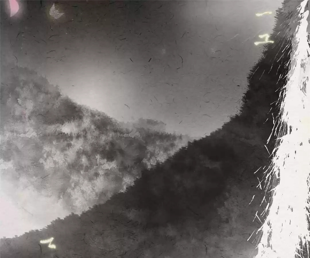 The Misguided Chapter 49 page 44 - 