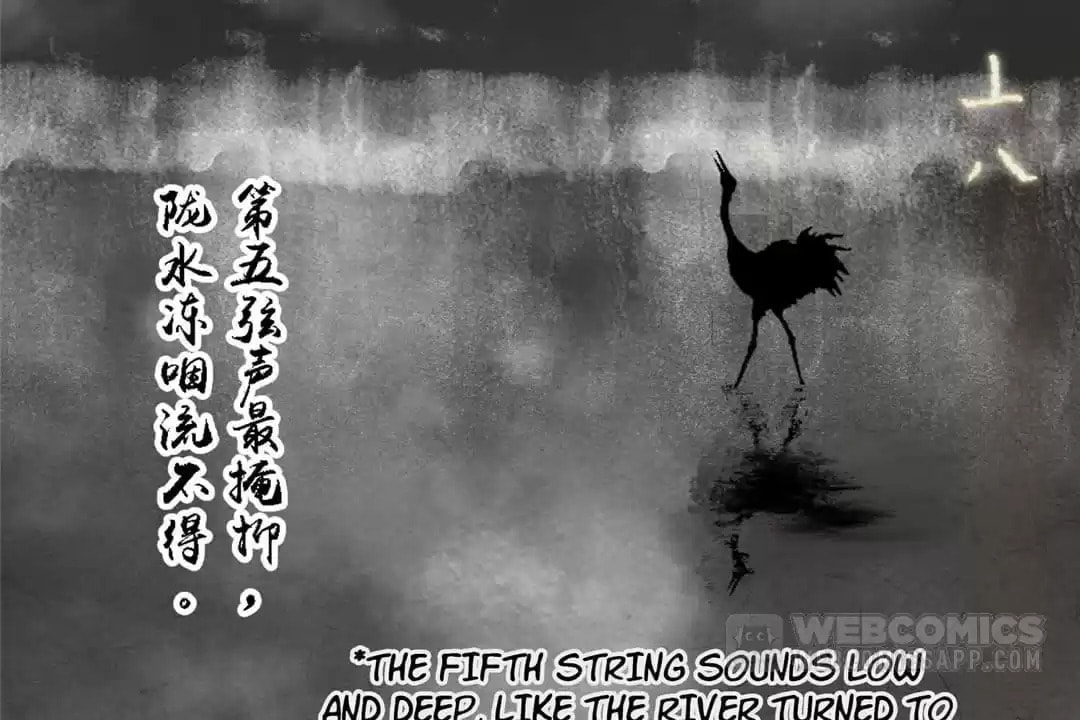 The Misguided Chapter 49 page 47 - 