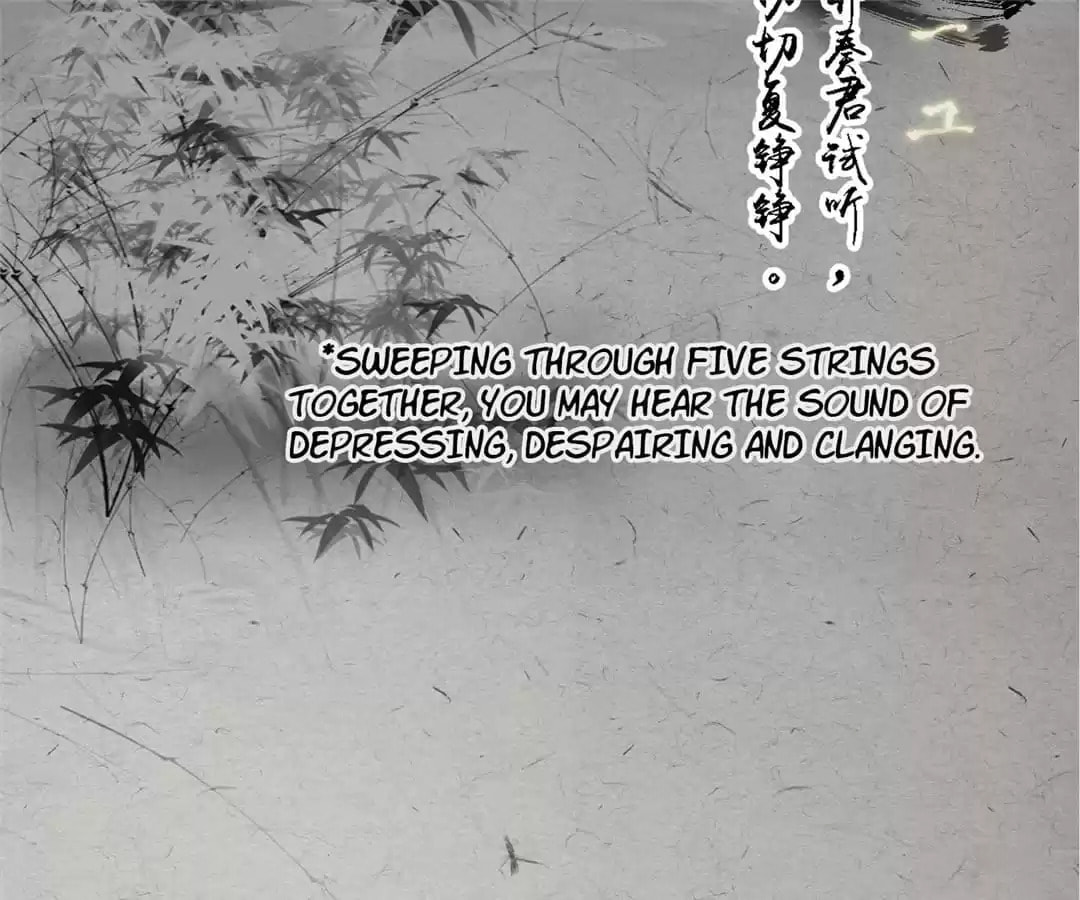 The Misguided Chapter 49 page 50 - 