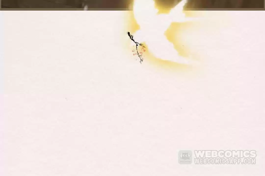The Misguided Chapter 50 page 15 - 