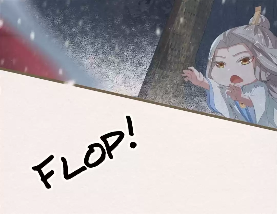 The Misguided Chapter 50 page 54 - 
