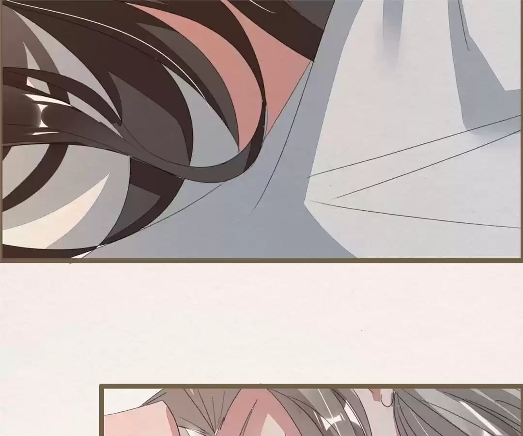 The Misguided Chapter 50 page 74 - 