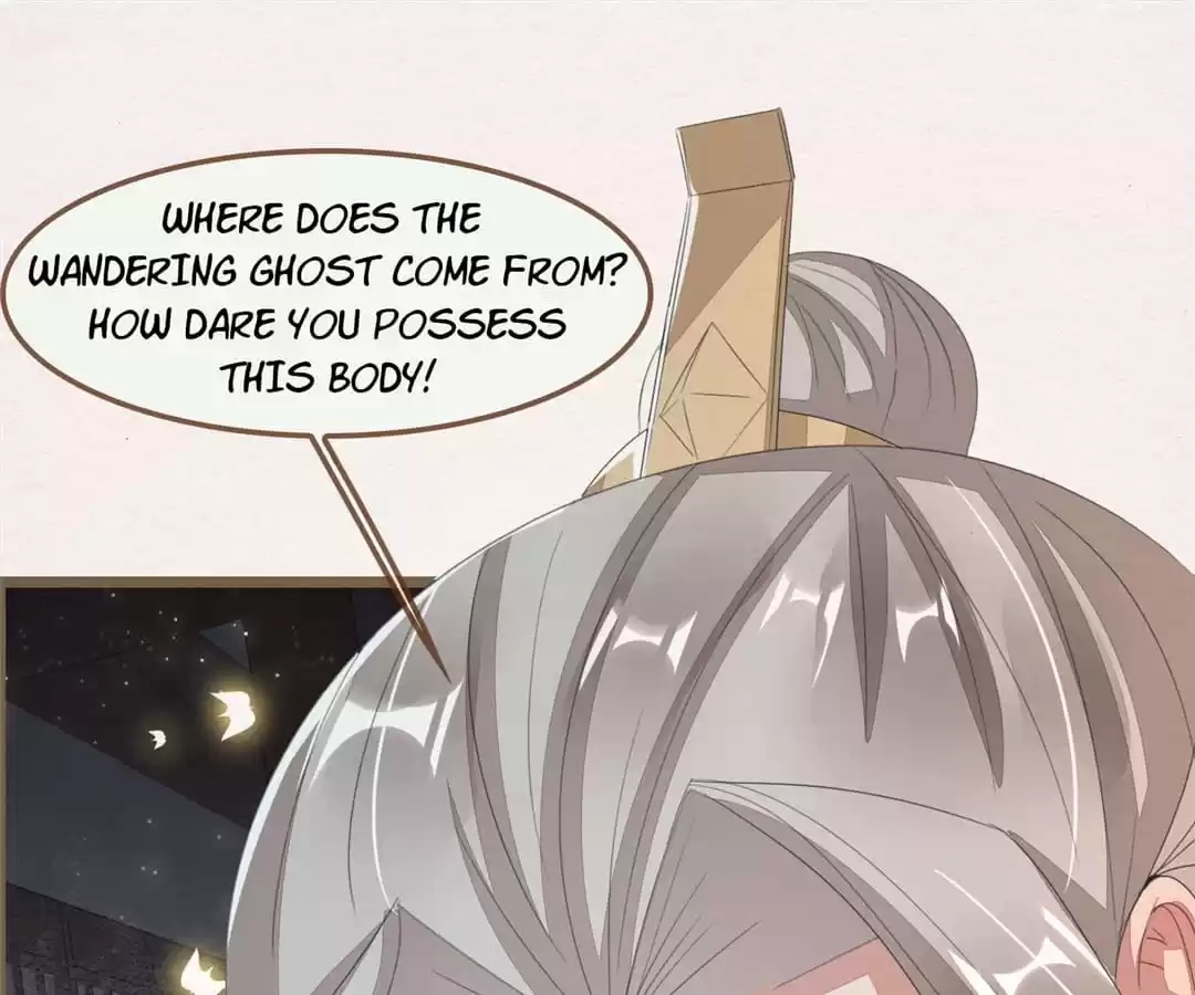 The Misguided Chapter 51 page 1 - 