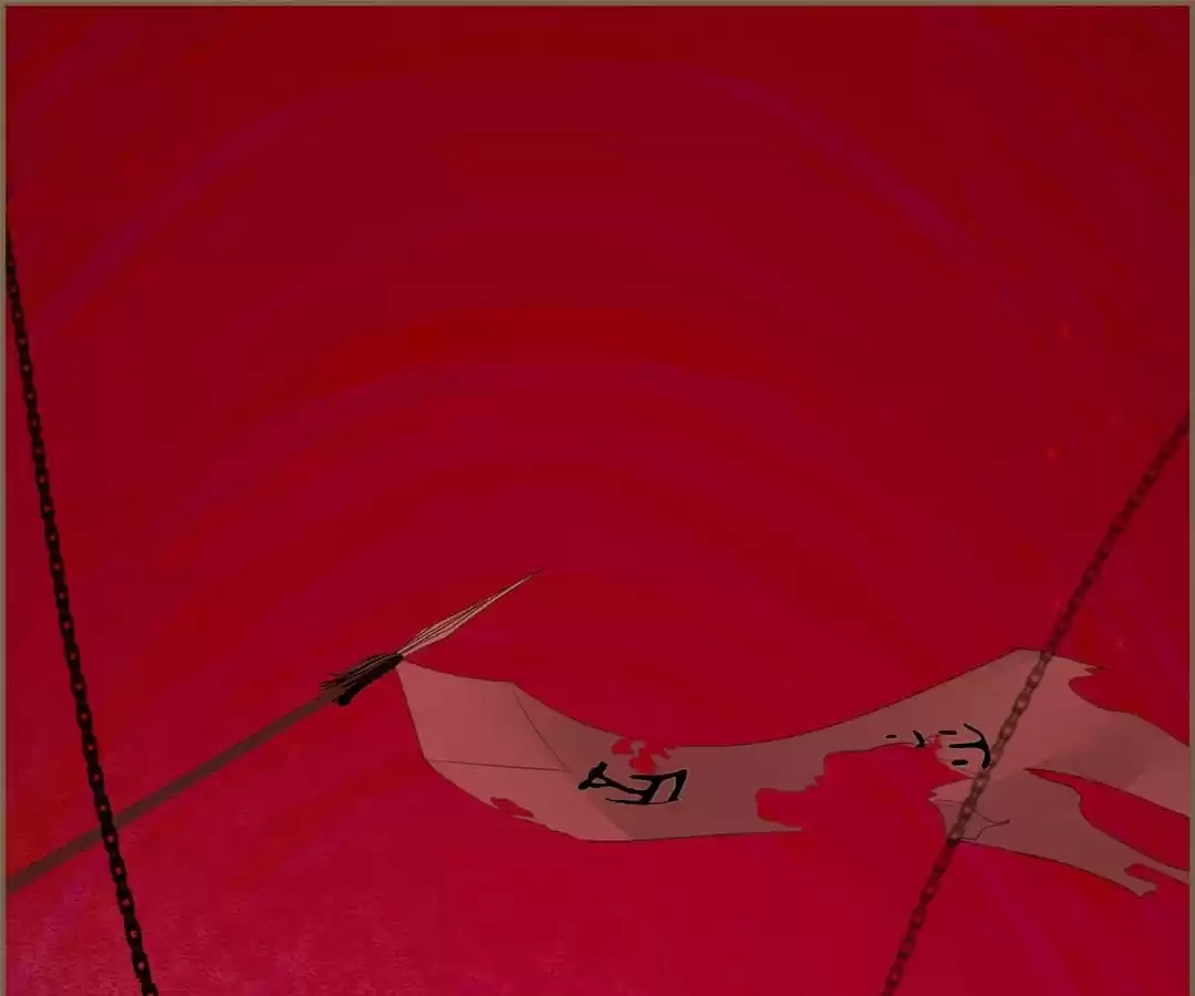 The Misguided Chapter 51 page 46 - 