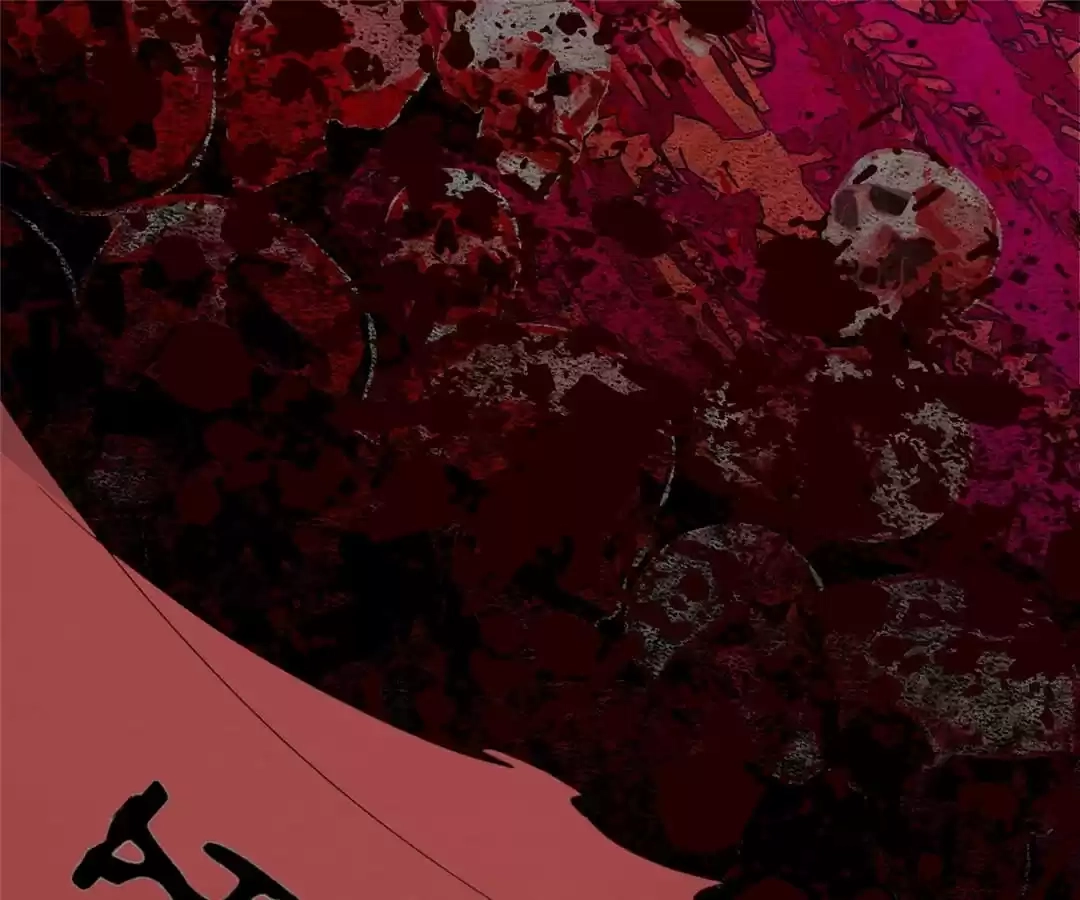 The Misguided Chapter 51 page 50 - 
