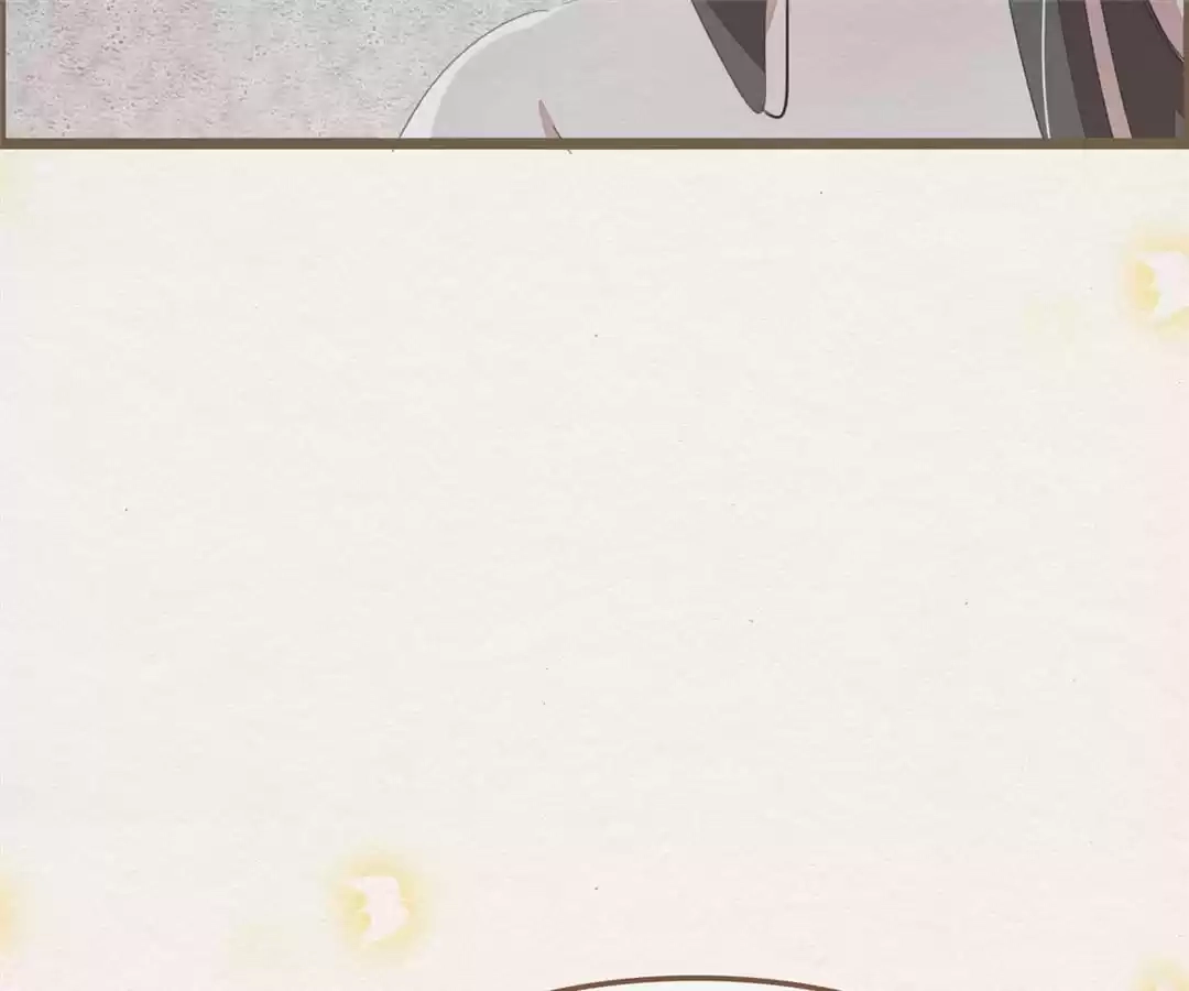 The Misguided Chapter 51 page 63 - 