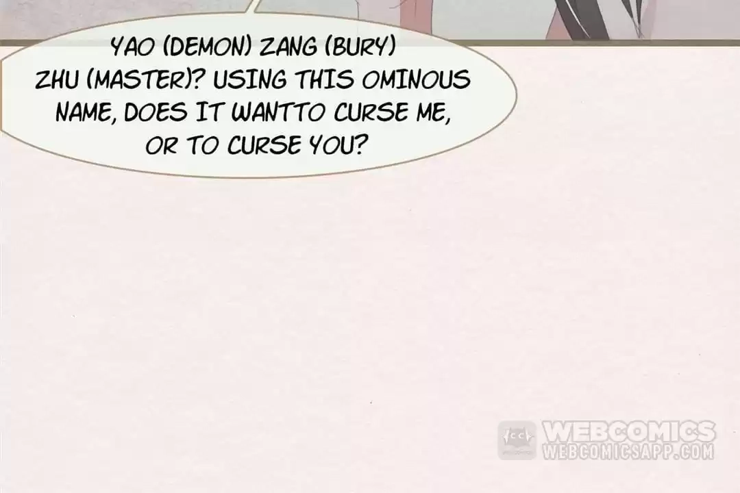 The Misguided Chapter 51 page 80 - 
