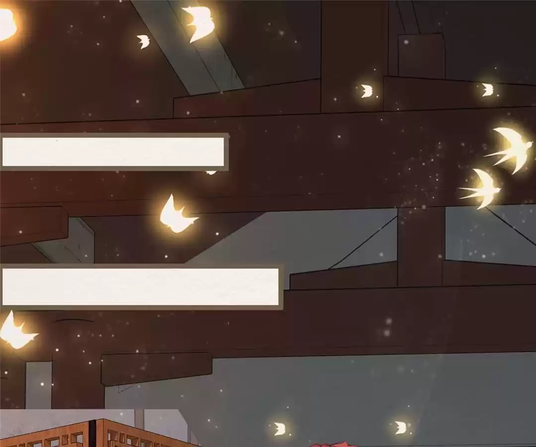 The Misguided Chapter 52 page 12 - 