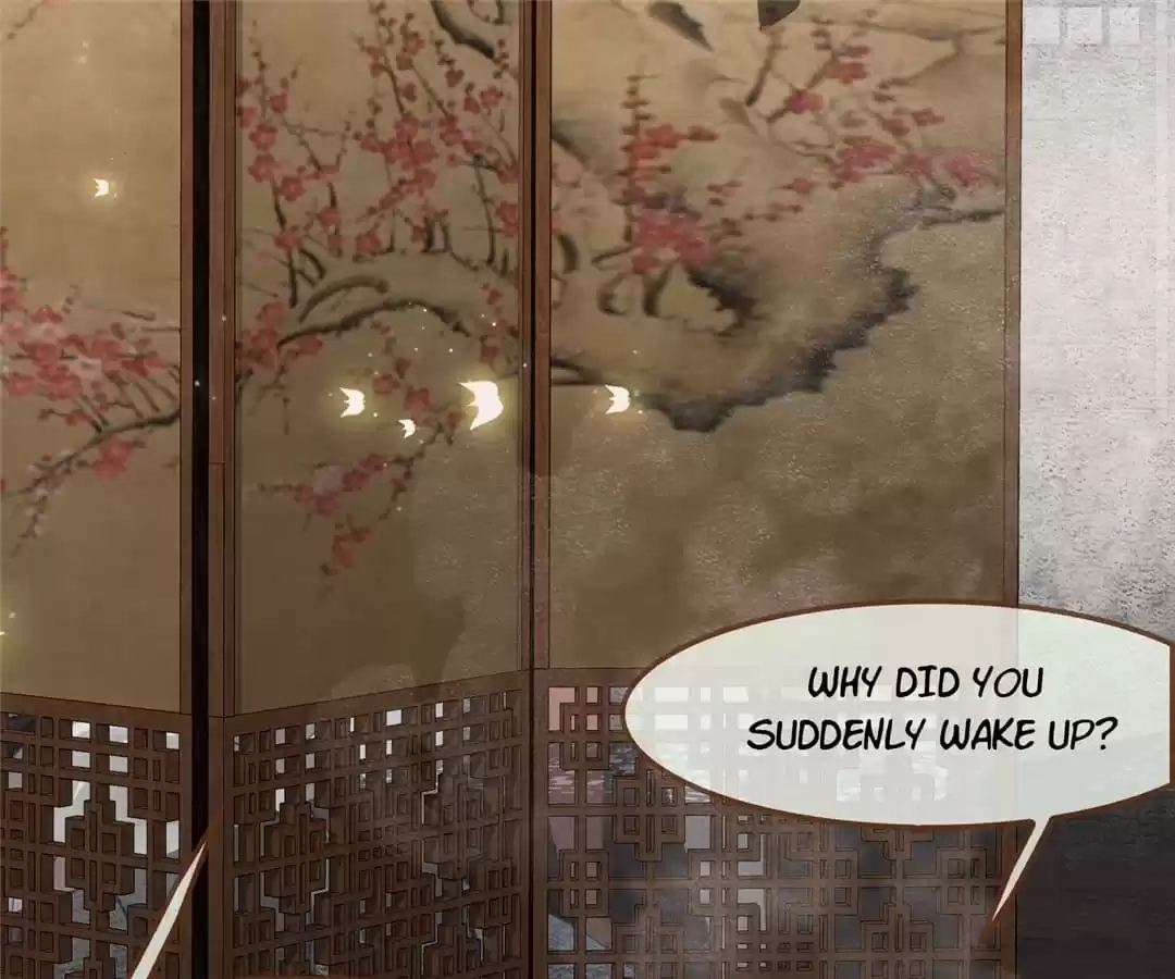The Misguided Chapter 52 page 14 - 