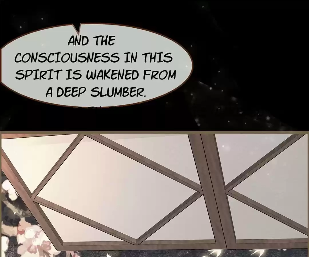 The Misguided Chapter 52 page 25 - 