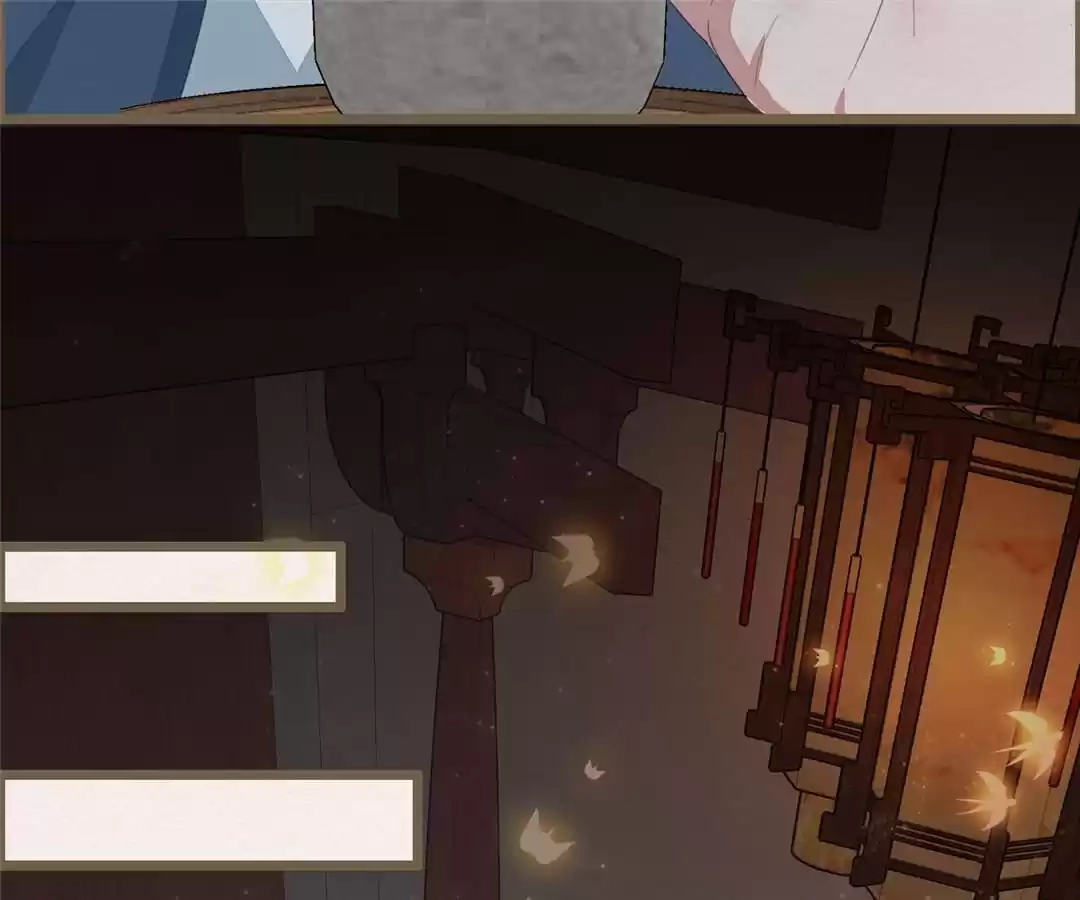 The Misguided Chapter 52 page 63 - 