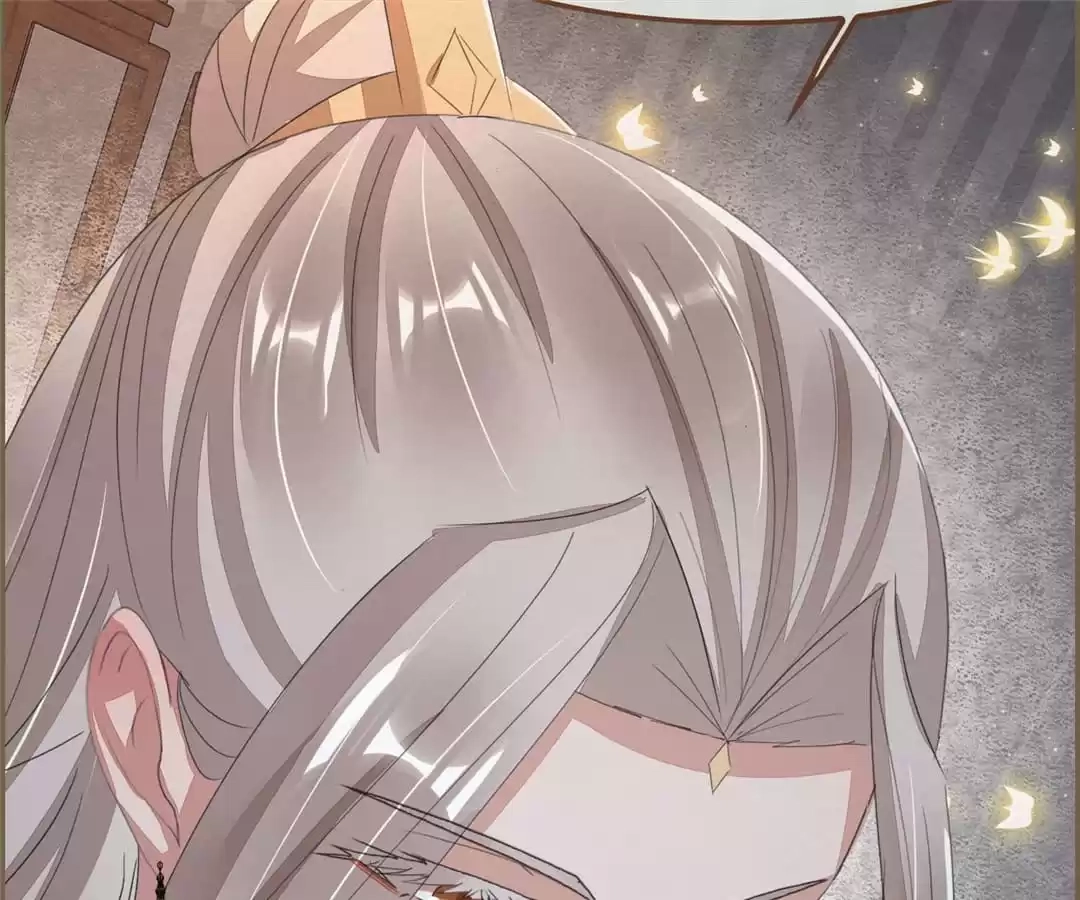 The Misguided Chapter 52 page 92 - 