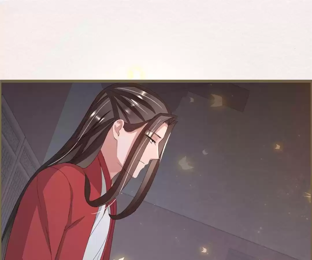 The Misguided Chapter 53 page 27 - 