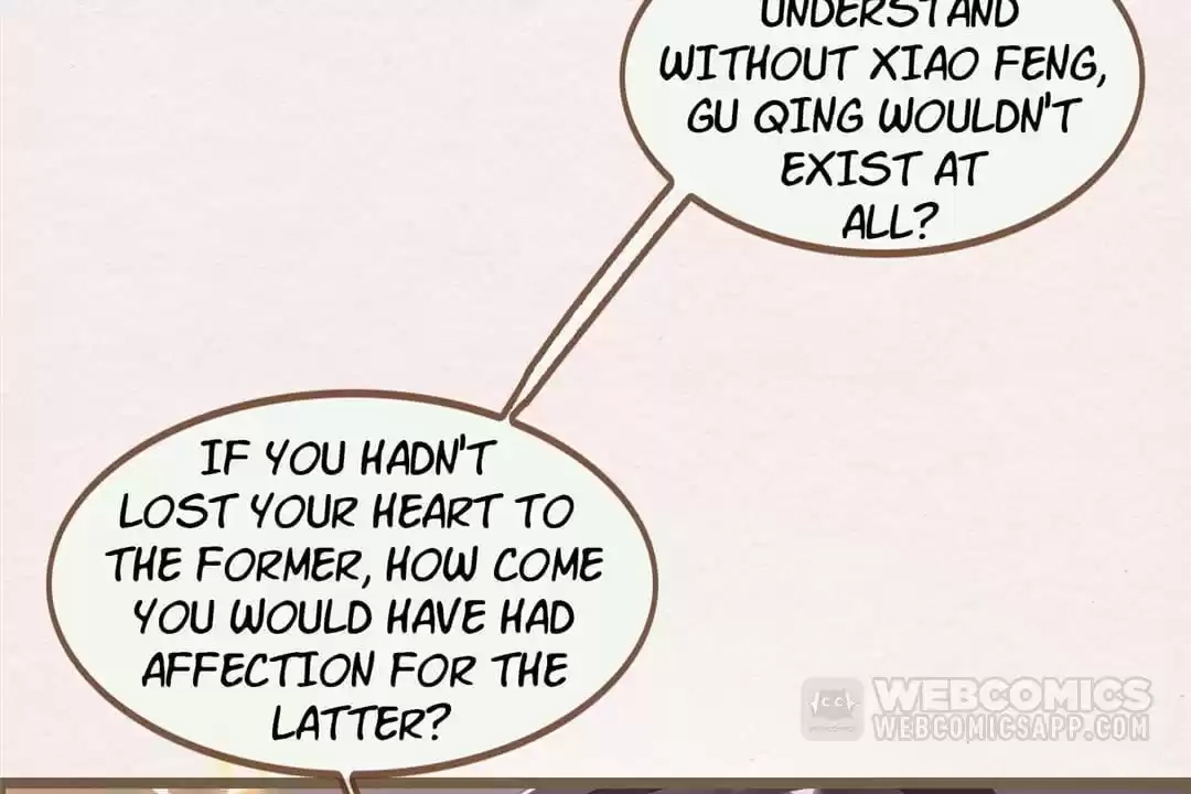 The Misguided Chapter 53 page 52 - 