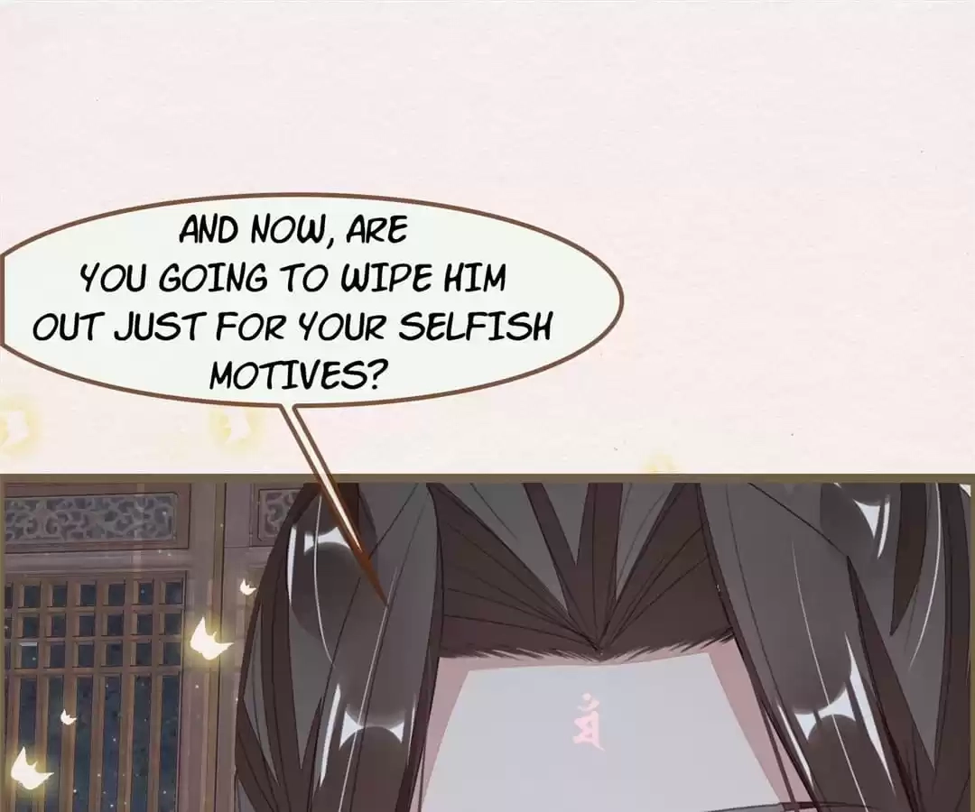 The Misguided Chapter 53 page 58 - 