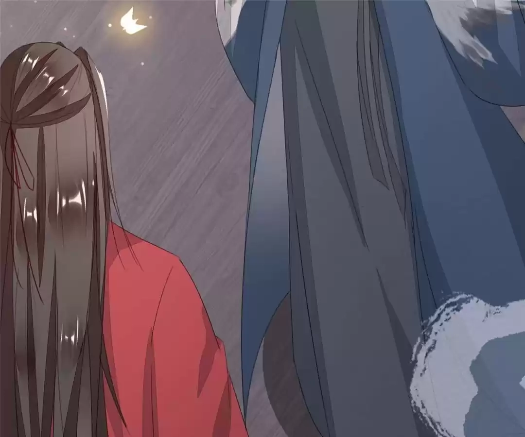 The Misguided Chapter 53 page 7 - 