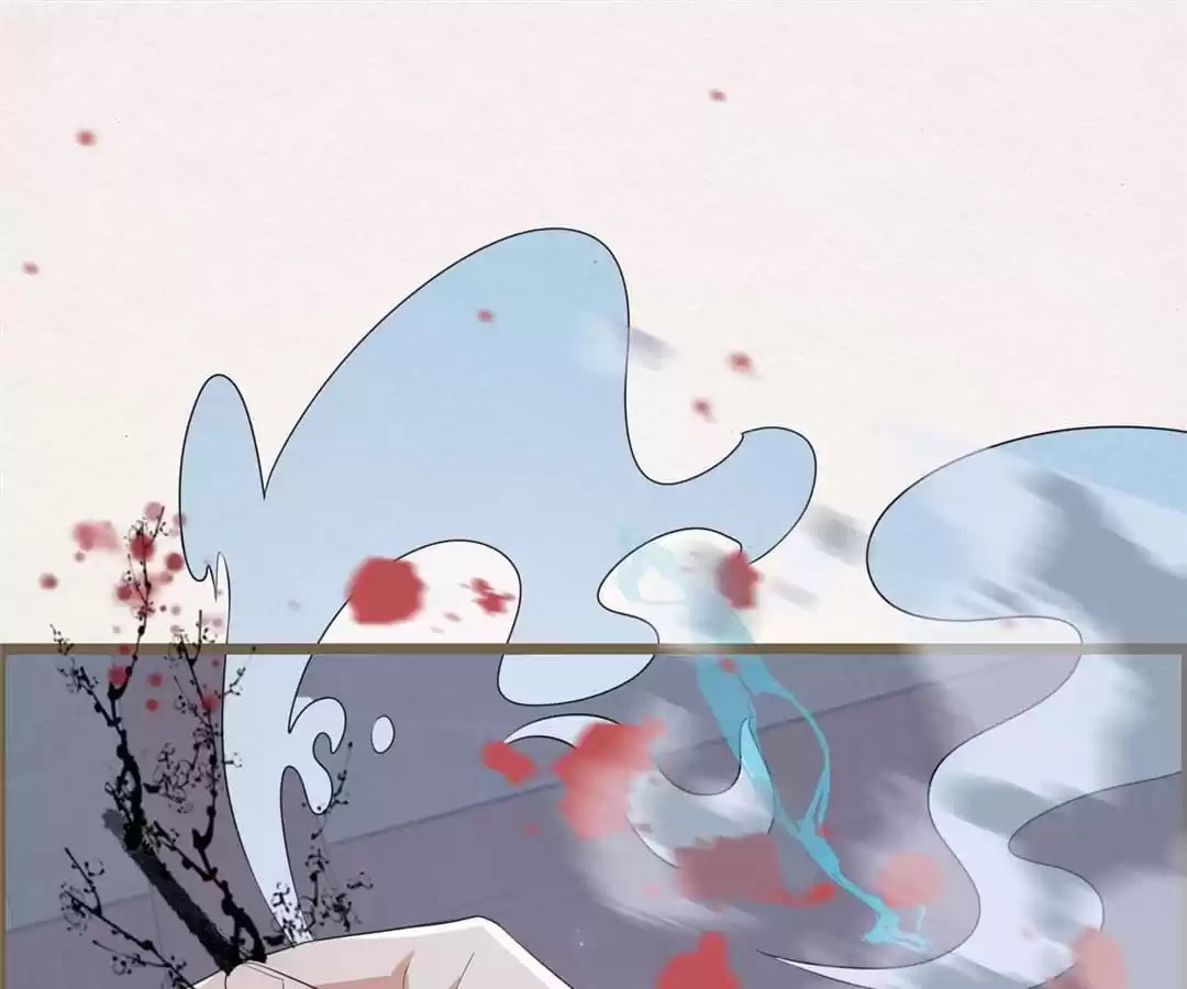 The Misguided Chapter 54 page 25 - 