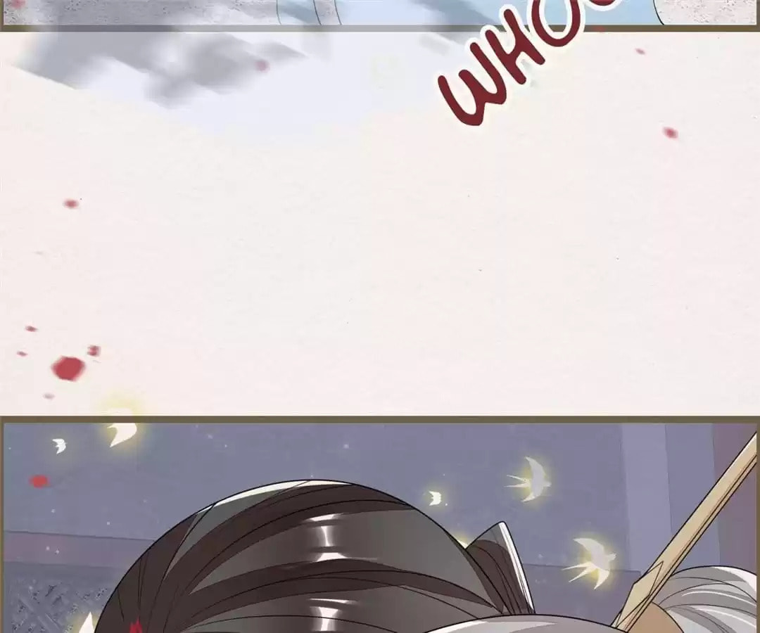 The Misguided Chapter 54 page 27 - 
