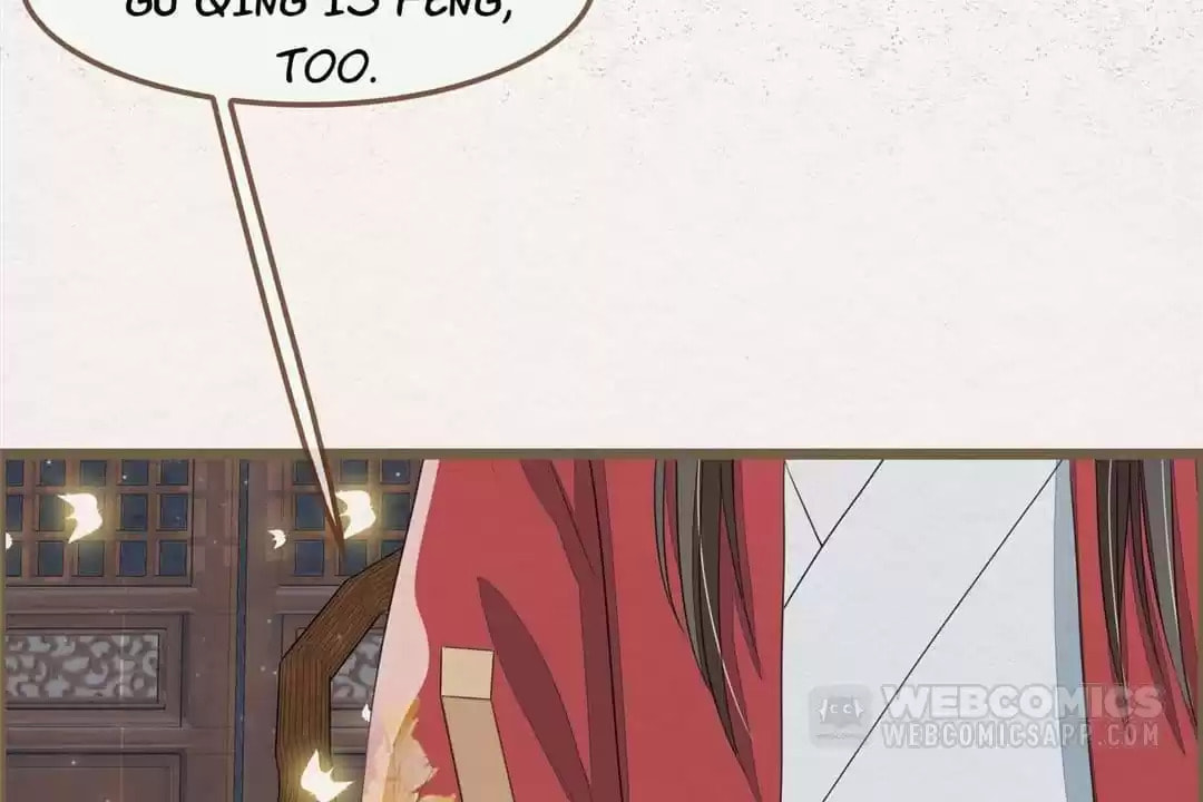 The Misguided Chapter 54 page 4 - 
