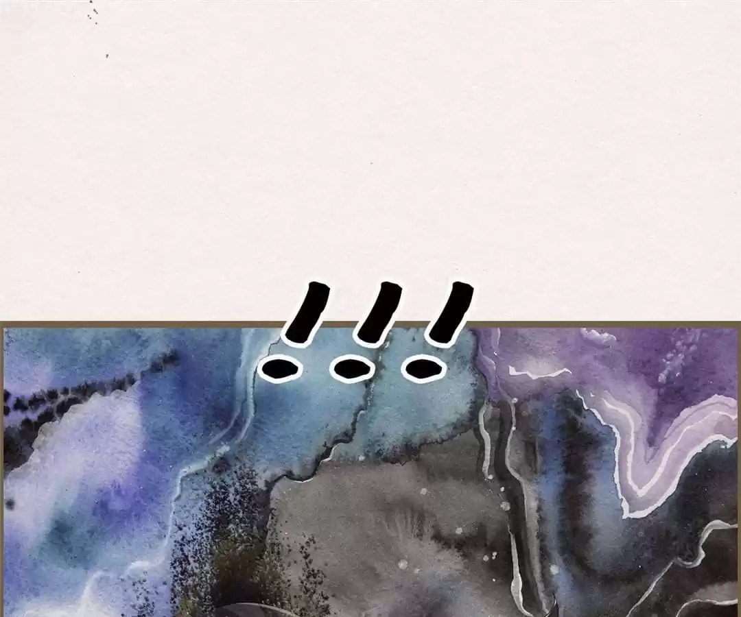The Misguided Chapter 54 page 34 - 